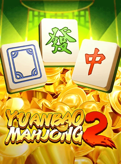 ku66